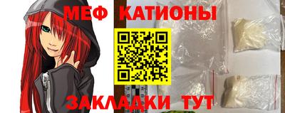 герыч Нальчик