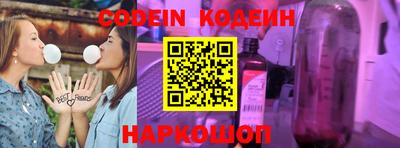 меф Нарткала
