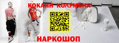 меф Нарткала
