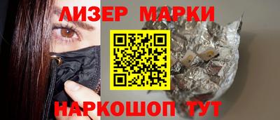 герыч Нальчик