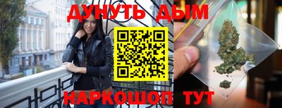 герыч Нальчик