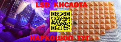 герыч Нальчик