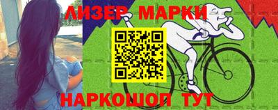 меф Нарткала