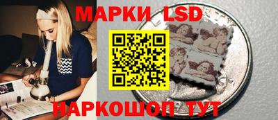 меф Нарткала