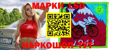 герыч Наро-Фоминск