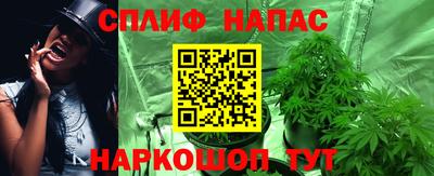 герыч Нальчик
