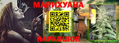 меф Нарткала
