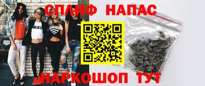 герыч Наро-Фоминск