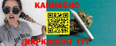 герыч Нальчик