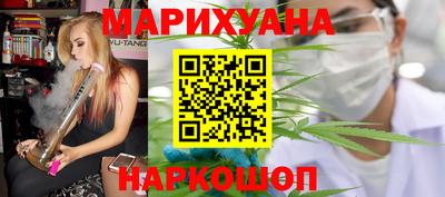 герыч Нальчик