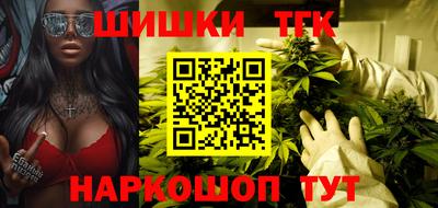 герыч Нальчик