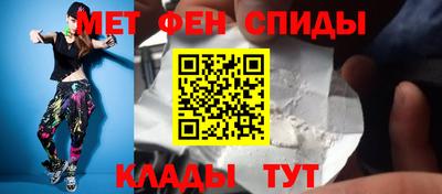 герыч Нальчик