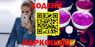 меф Нарткала
