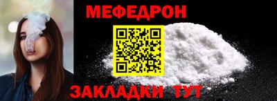 герыч Нальчик