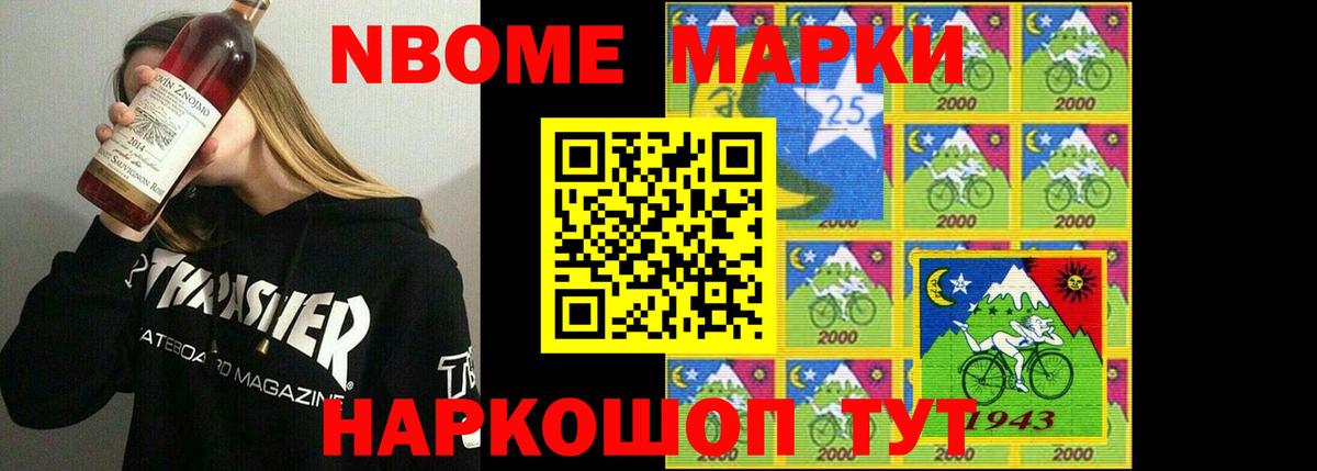 Урус-Мартан  Лсд 25 экстази кислота  Вход с VPN 